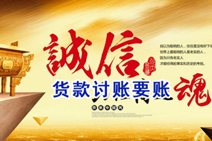 微信欠款诉讼期限如何规定？